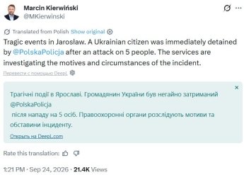 У Польщі українець з ножем напав на людей у монастирі: одного поляка вбито, четверо важко поранені — фото 1