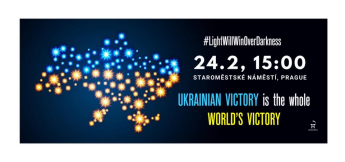 У Празі відбудеться хода до річниці війни в Україні — фото 1