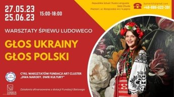 У Познані запрошують безкоштовно навчитися народного співу — фото 1