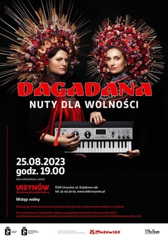 В Варшаве приглашают на бесплатный концерт — фото 1