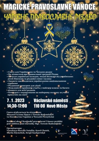 В Праге будут праздновать Рождество по юлианскому календарю — фото 1