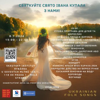 У центрі Праги українці відзначать свято Івана Купали — фото 1