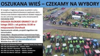 В Польше собираются два дня блокировать пункт пропуска с Украиной — фото 1