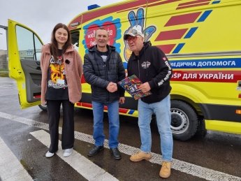 Українську молодь запрошують у волонтери найвідомішого польського благодійного фонду — фото 1