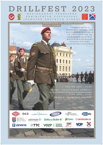 У четвер почесні варти відразу кількох країн покажуть майстерність у центрі Праги — фото 1