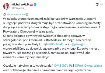 В Польше украинскую клинику обвинили в торговле людьми: PiS хочет набрать рейтинг на ксенофобии — фото 1