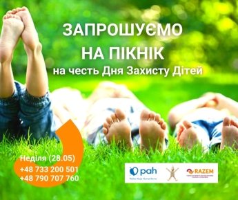 В Варшаве детей приглашают на пикник на природе — фото 1