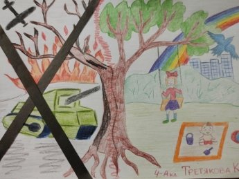 В Праге откроют выставку рисунков украинских детей — фото 1