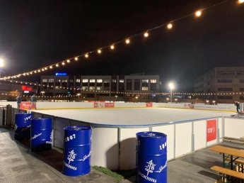 Ковзанки у Празі: які працюють безкоштовно — фото 3