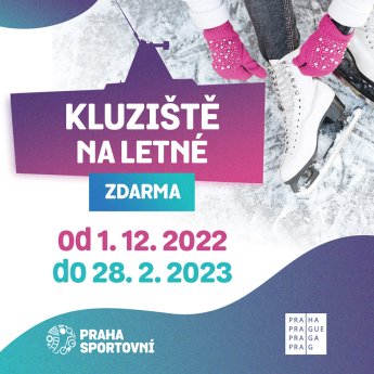 У Празі відкрилася безкоштовна ковзанка — фото 1