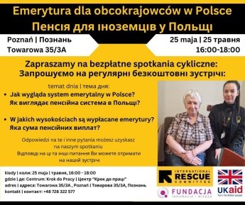 У Познані українцям розкажуть про пенсію в Польщі — фото 1