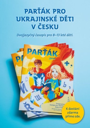 У Чехії можна замовити безкоштовний двомовний дитячий журнал — фото 1