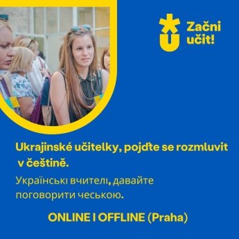 Украинских учителей в Чехии приглашают на бесплатный разговорный курс — фото 1