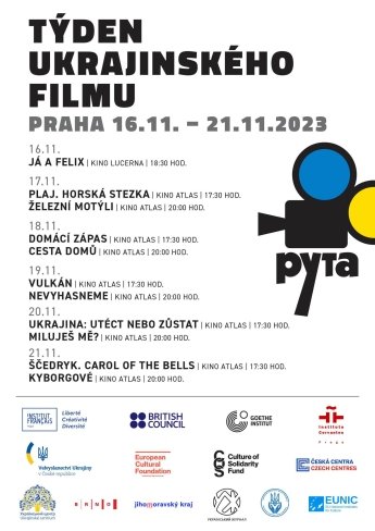В Праге пройдет «Неделя украинского кино» — фото 1