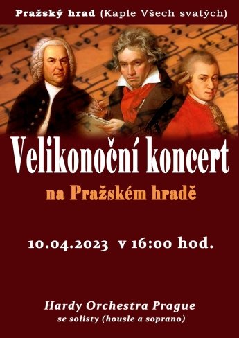 В Празькому граді українці готують концерт класичної музики — фото 1
