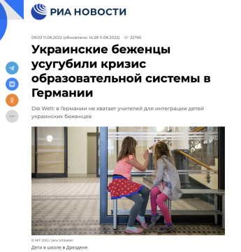 Информация о том, что украинские беженцы усугубили проблему нехватки учителей в Германии, оказалась фейком — фото 1