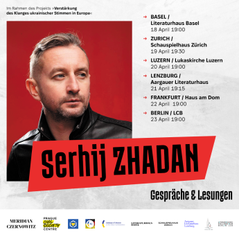 Сергій Жадан зустрінеться з читачами в Швейцарії та Німеччині — фото 1