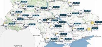 Карта погоди в Україні 8 липня