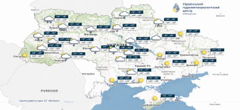 Карта погоди в Україні 1 вересня