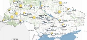 В Киеве без осадков, а в Париже держится адская жара: прогноз погоды на 24 июня для украинцев в Европе