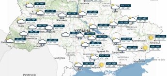 Карта погоды в Украине 8 августа