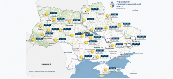Карта погоди в Україні 30 вересня