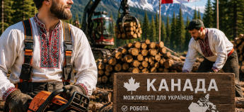 Канада продовжила спеціальні дозволи на роботу для українців: подати заявку можна до 2027 року