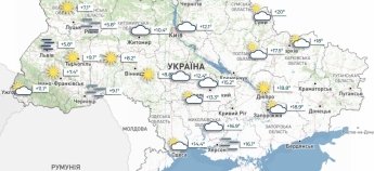 У Варшаві грози, а в Мадриді спека: прогноз погоди на 13 червня для українців у Європі