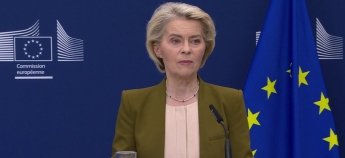 Урсула фон дер Ляєн пропонує заборонити в’їзд до Європи усім, хто воював проти України