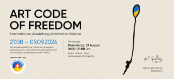 Анонс Art Code Freedome в Цюрихе