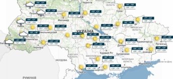 Карта погоды в Украине 2 августа