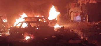 Пожежа у Києві після ракетного удару РФ