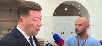 Коммерческий фашист Томио Окамура