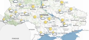 Киев и Балтию накроют дожди, а Мадрид прогреет до +33: прогноз погоды на 16 июня для украинцев в Европе