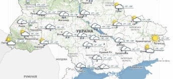 В Украине грозы, а в Словакии - жара до +28°C: прогноз погоды на 7 июня для украинцев в Европе