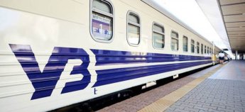 Коломыя хочет наладить железнодорожное сообщение с Румынией