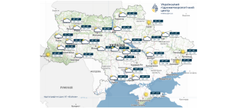 Карта погоды в Украине 2 октября