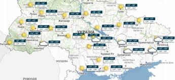 Карта погоди 12 серпня