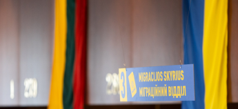 Міграційний відділ на кордоні Литві