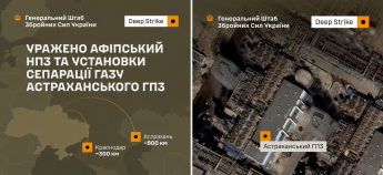 Карта ударів ЗСУ по НПЗ РФ 26 серпня