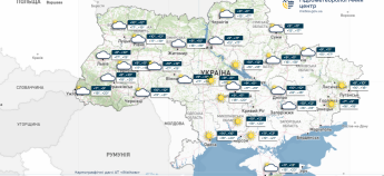 Карта погоды в Украине 6 октября