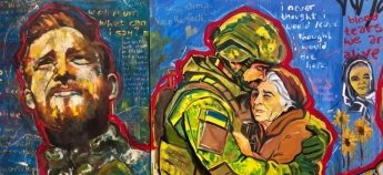 Картина Рассела Гейнса