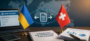 Обмін фінансовою інформацією України та Швейцарії