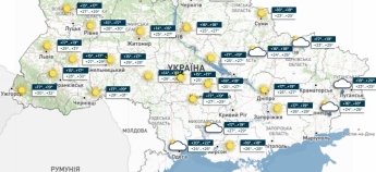 Карта погоды в Украине 31 июля