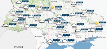 Карта погоди в Україні 26 вересня