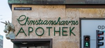 С 1 июля аптеки в Германии заработают по новому: что нужно знать украинцам