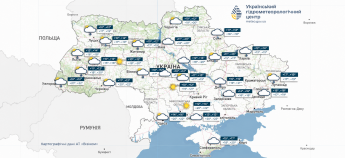 Карта погоды в Украине 15 сентября