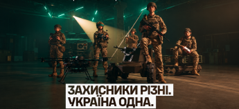 Поздоровлення головкома ЗСУ з Днем Захисника