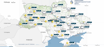Карта погоди 4 жовтня