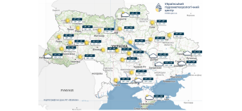 Карта погоди в Україні 1 жовтня